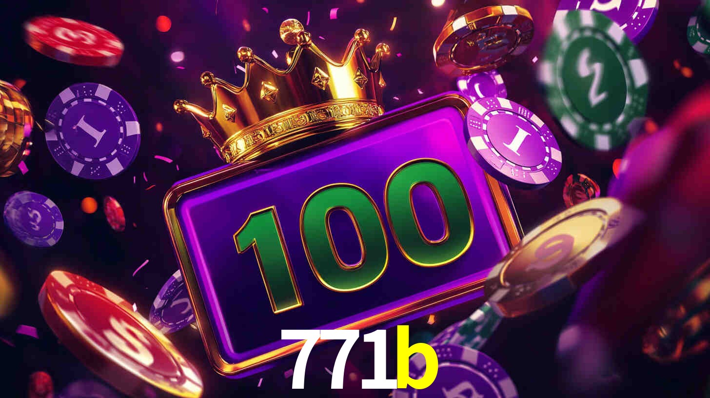 771b App Interface